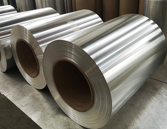 1050 Aluminum coil/strip