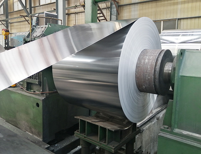 3104 Aluminum coil