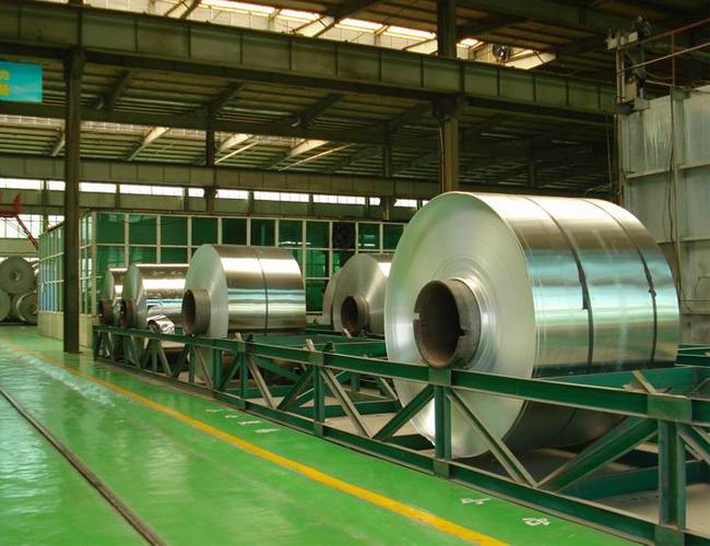 6061 Aluminum coil/strip