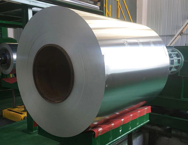 What is aluminium coil? What are the characteristics of aluminum coils?