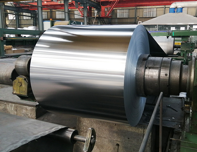 1060 pure aluminum coil