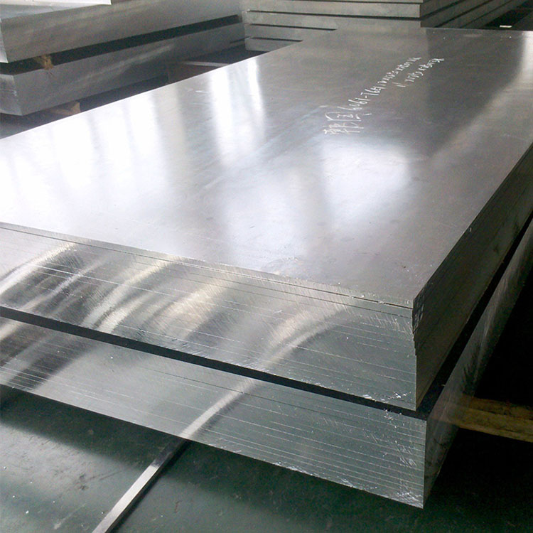 What are the advantages of aluminum plate