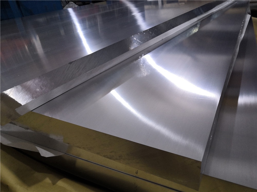 The difference between 6061,6063,7075 aluminum plate