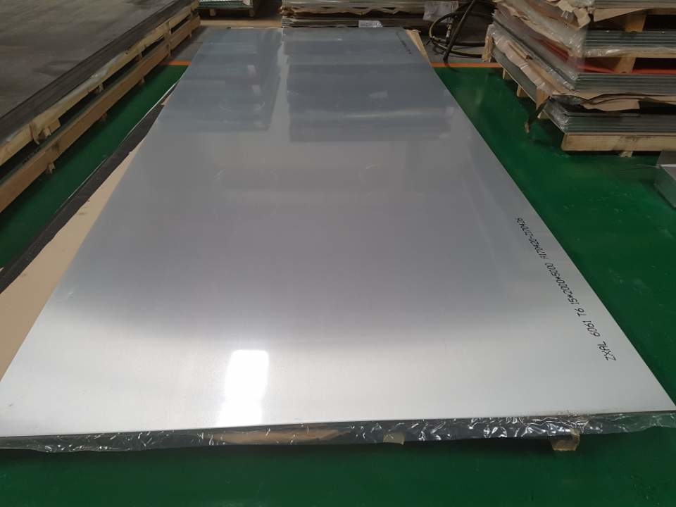 6061 Extra wide aluminum plate